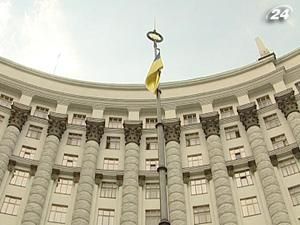 Мінекономрозвитку перегляне макропрогноз Мінекономрозвитку перегляне макропрогноз