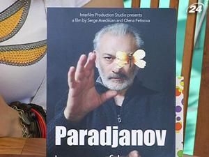 Презентували проект майбутнього фільму про Параджанова Презентували проект майбутнього фільму про Параджанова