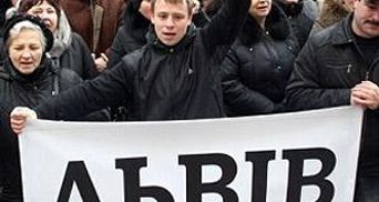 Львовские предприниматели отправились в Киев на акцию "Вперед!"