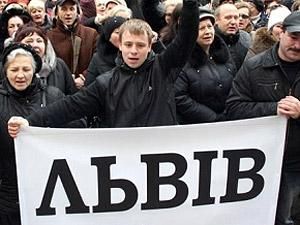 Львовские предприниматели отправились в Киев на акцию "Вперед!"
