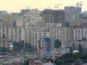 Ціни на житло знижуватимуться і надалі Ціни на житло знижуватимуться і надалі