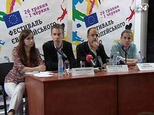 В Україні стартують дні Європейського кіно В Україні стартують дні Європейського кіно