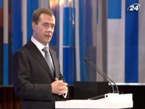 Медведев поставил Украину перед выбором - или Россия, или ЕС