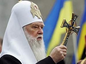 Завтра Філарет проведе панахиду за Тарасом Шевченком Завтра Філарет проведе панахиду за Тарасом Шевченком