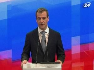 Медведев провел пресс-конференцию по просьбе журналистов Медведев провел пресс-конференцию по просьбе журналистов