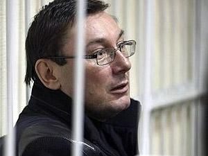 Луценко: Я не прекращаю голодовку Луценко: Я не прекращаю голодовку