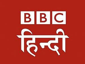 Британский министр выразил сомнения о правильности сокращений в Би-би-си Британский министр выразил сомнения о правильности сокращений в Би-би-си