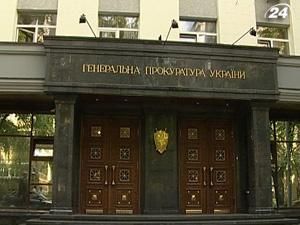 Тимошенко просят прийти на допрос Тимошенко просят прийти на допрос