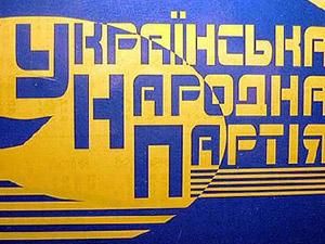 Кримська УНП вимагає визнати депортацію кримських татар геноцидом