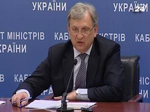 Уряд розраховує отримати черговий транш кредиту МВФ Уряд розраховує отримати черговий транш кредиту МВФ