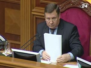 У парламенті побились депутат і віце-спікер У парламенті побились депутат і віце-спікер