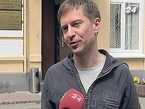 Данилюк: От характера акции "Вперед!" будет зависеть заседание Данилюк: От характера акции "Вперед!" будет зависеть заседание