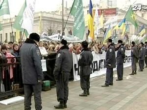 Бізнес, вчителі, медики і шахтарі збираються на акцію протесту