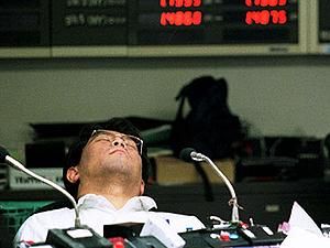 Темпи розвитку японської економіки знизились Темпи розвитку японської економіки знизились