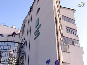 С вкладчиками "Родовид Банка" рассчитаются до конца августа С вкладчиками "Родовид Банка" рассчитаются до конца августа