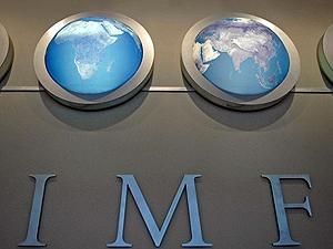 СМИ назвали кандидатов на пост главы МВФ