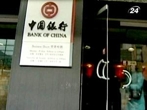 Центробанк Китая пересмотрел требования к резервам коммерческих банков