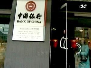 Центробанк Китая пересмотрел требования к резервам коммерческих банков