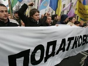 В акції "Вперед!" беруть участь 3500 людей В акції "Вперед!" беруть участь 3500 людей