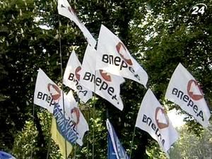 У столиці проходить мирний Весняний марш протесту У столиці проходить мирний Весняний марш протесту