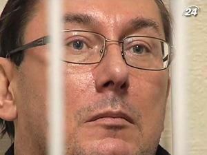 Луценко наполягає на особистій участі у судовому засіданні Луценко наполягає на особистій участі у судовому засіданні