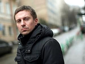 Организатора акции "День гнева" обязали заплатить 340 гривен штрафа Организатора акции "День гнева" обязали заплатить 340 гривен штрафа