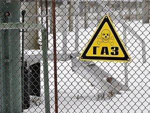 Еврокомиссия заявляет о необходимости гарантий инвестиций поставщикам газа Еврокомиссия заявляет о необходимости гарантий инвестиций поставщикам газа