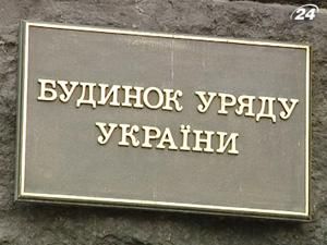 Політологи чекають нових кадрових змін в уряді