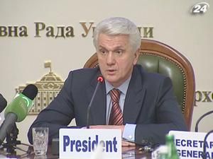 Верховная Рада встретила Мартынюка аплодисментами Верховная Рада встретила Мартынюка аплодисментами