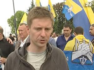 Суд не задержал Данилюка, а оштрафовал Суд не задержал Данилюка, а оштрафовал