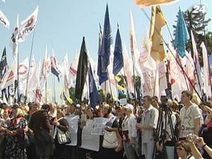 Несколько тысяч украинцев решили идти "Вперед" 