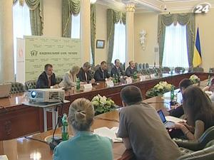 В Украине появился индекс ставок по депозитам 