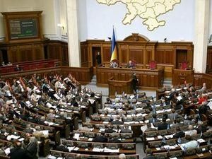 Депутаты хотят "выкупить" Луценко