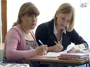 20 травня у школах завершилися підсумкові контрольні роботи 20 травня у школах завершилися підсумкові контрольні роботи