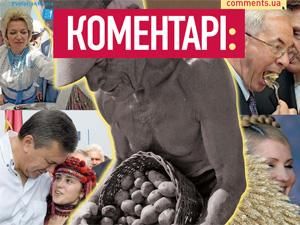 Огляд преси за 20 травня - 20 травня 2011 - Телеканал новин 24 Огляд преси за 20 травня - 20 травня 2011 - Телеканал новин 24
