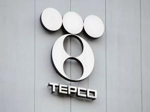 Оператор японской АЭС "Фукусима-1" потерял 15,3 миллиарда долларов Оператор японской АЭС "Фукусима-1" потерял 15,3 миллиарда долларов