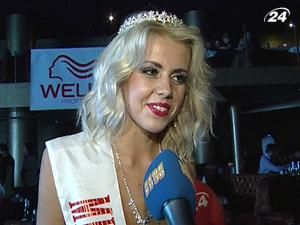 У Києві обирали найкращу білявку з усієї України У Києві обирали найкращу білявку з усієї України