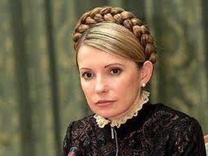 В "Батькивщине" переизбрали председателя В "Батькивщине" переизбрали председателя