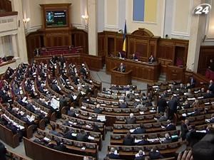 Депутати пішли назустріч черговим вимогам МВФ