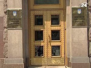 Минагропрод обещает 500 млн. грн. на кредиты аграриям Минагропрод обещает 500 млн. грн. на кредиты аграриям