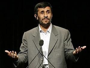 Ахмадінеджаду заборонили стати міністром