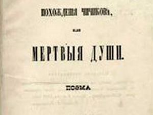 21 травня. День в історії - 21 травня 2011 - Телеканал новин 24 21 травня. День в історії - 21 травня 2011 - Телеканал новин 24