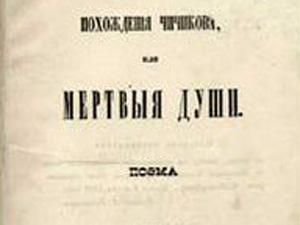 21 травня. День в історії - 21 травня 2011 - Телеканал новин 24