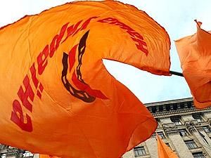 У "Нашій Україні" вважають реальним повернення до влади У "Нашій Україні" вважають реальним повернення до влади