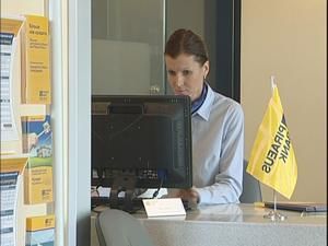 Банки активизировали свои кредитные программы Банки активизировали свои кредитные программы