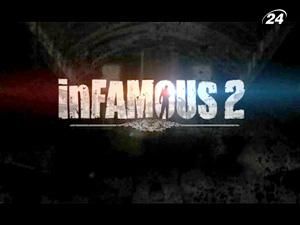 Новый захватывающий экшн от Sucker Punch Productions Новый захватывающий экшн от Sucker Punch Productions