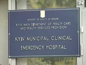 Іващенко та Луценко лежать в одному відділенні Іващенко та Луценко лежать в одному відділенні