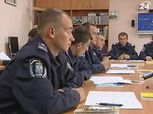 На допомогу міліції під час Євро-2012 планують залучити волонтерів На допомогу міліції під час Євро-2012 планують залучити волонтерів