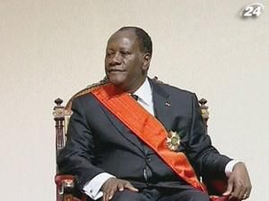 У Кот-д'Івуарі нарешті з’явився президент