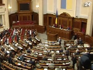 Итог недели: ВР изменила законодательство о госзакупках Итог недели: ВР изменила законодательство о госзакупках